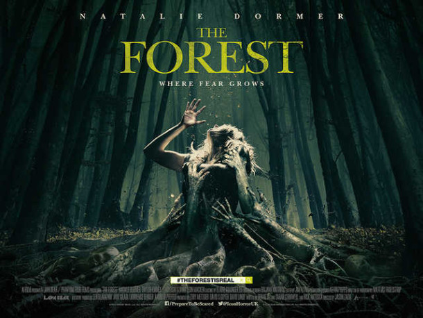 Будет ли the forest 2